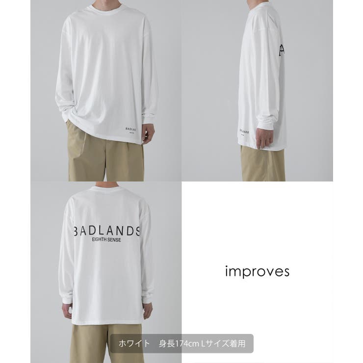 長袖Tシャツ メンズ SIDEWAY | improves | 詳細画像14 