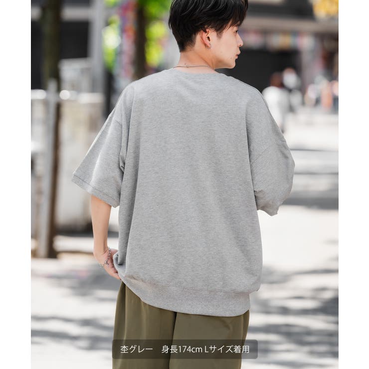 半袖トレーナーシャツ メンズ SIDEWAY[品番：IP000006478