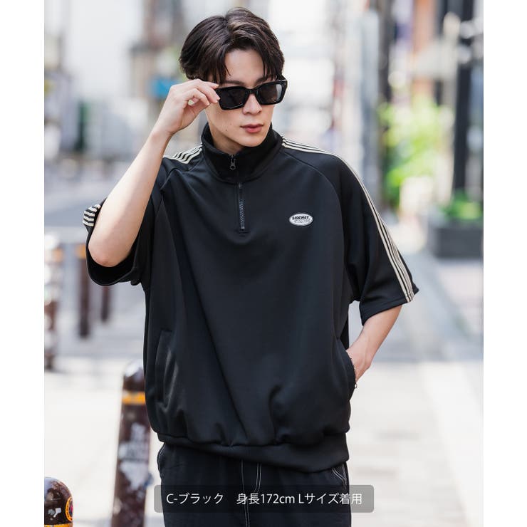 ジャージ メンズ  レディース[品番：IP000006559]｜improves（インプローブス）のメンズファッション通販｜SHOPLIST（ショップリスト）
