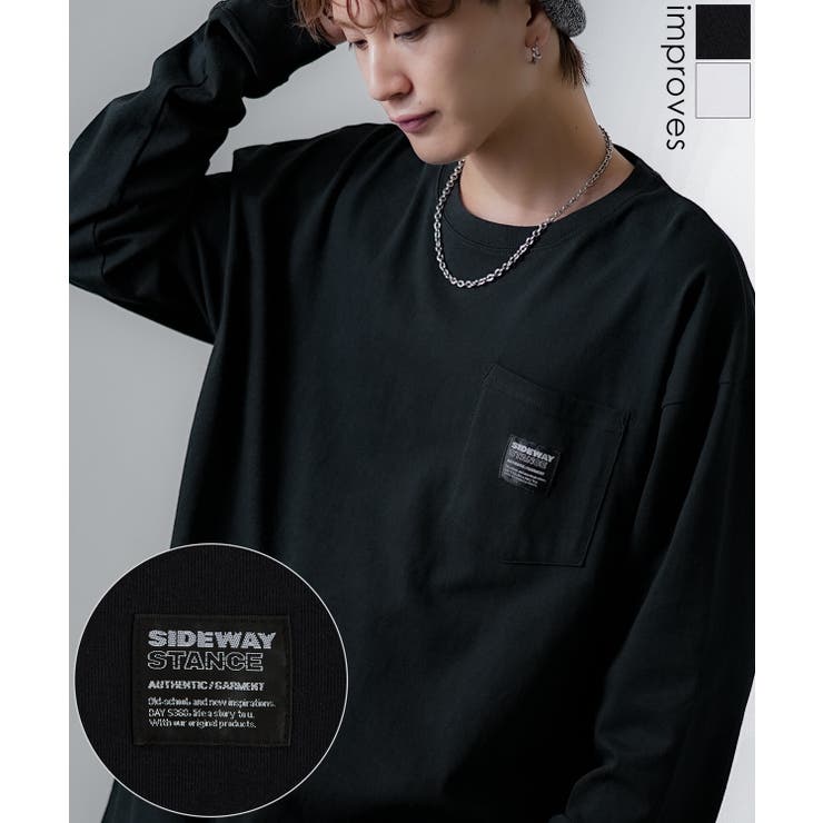 長袖Tシャツ メンズ SIDEWAY | improves | 詳細画像1 