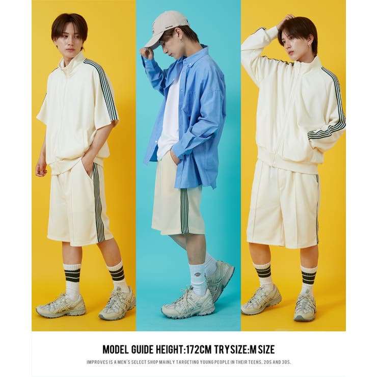 トラックパンツ メンズ SIDEWAY | improves | 詳細画像16 