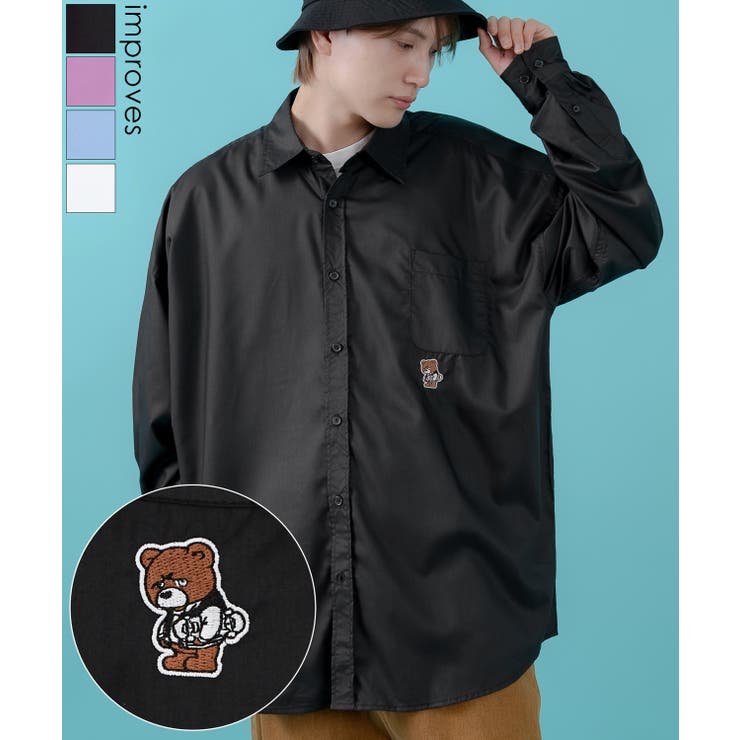 長袖シャツ メンズ レディース | improves | 詳細画像1 