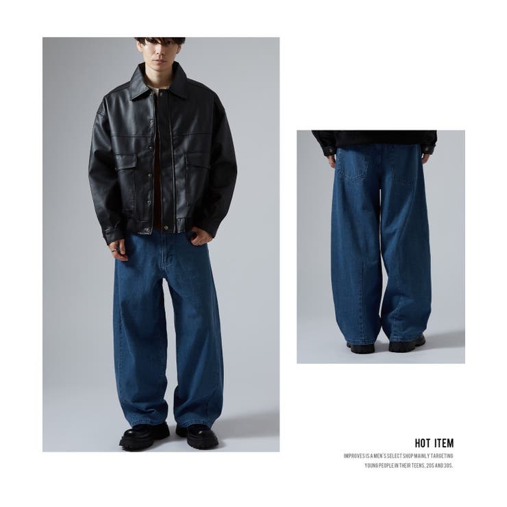 ジーンズ メンズ デニムパンツ | improves | 詳細画像7 