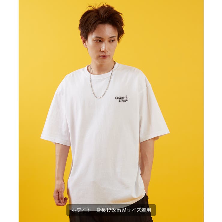 新品　未使用品　yosaウェア メンズ　Tシャツ　M サイズ 楽天市場】メール便 TEE STYLED ティースタイルド TS9000TA MAX