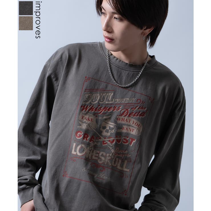 長袖Tシャツ メンズ SIDEWAY | improves | 詳細画像1 