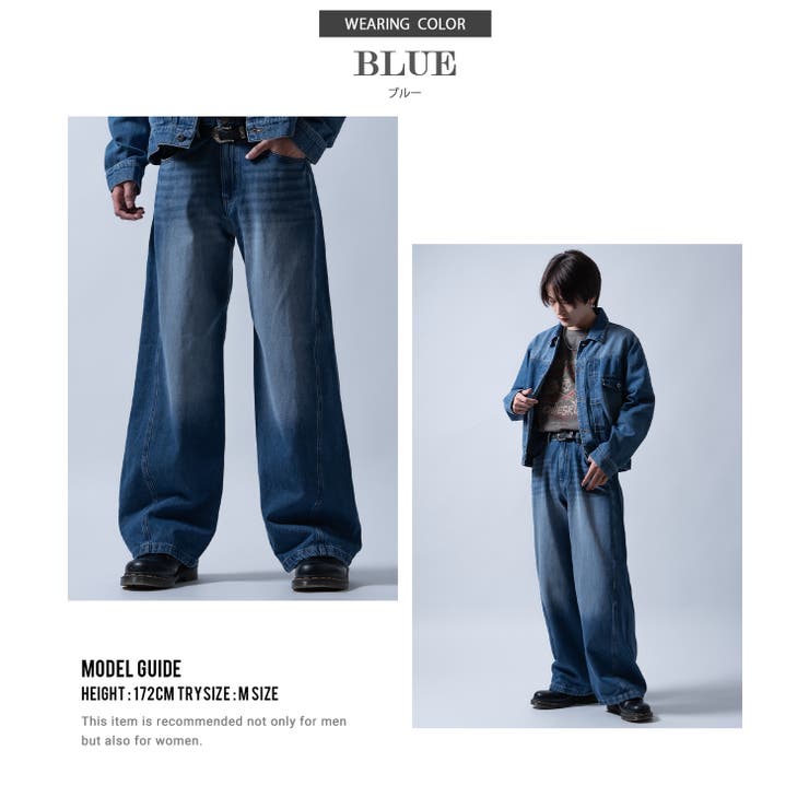 ジーンズ メンズ デニムパンツ | improves | 詳細画像2 