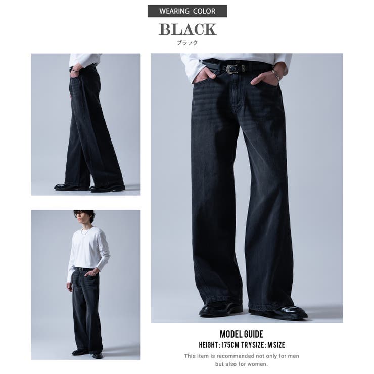 ジーンズ メンズ デニムパンツ | improves | 詳細画像6 