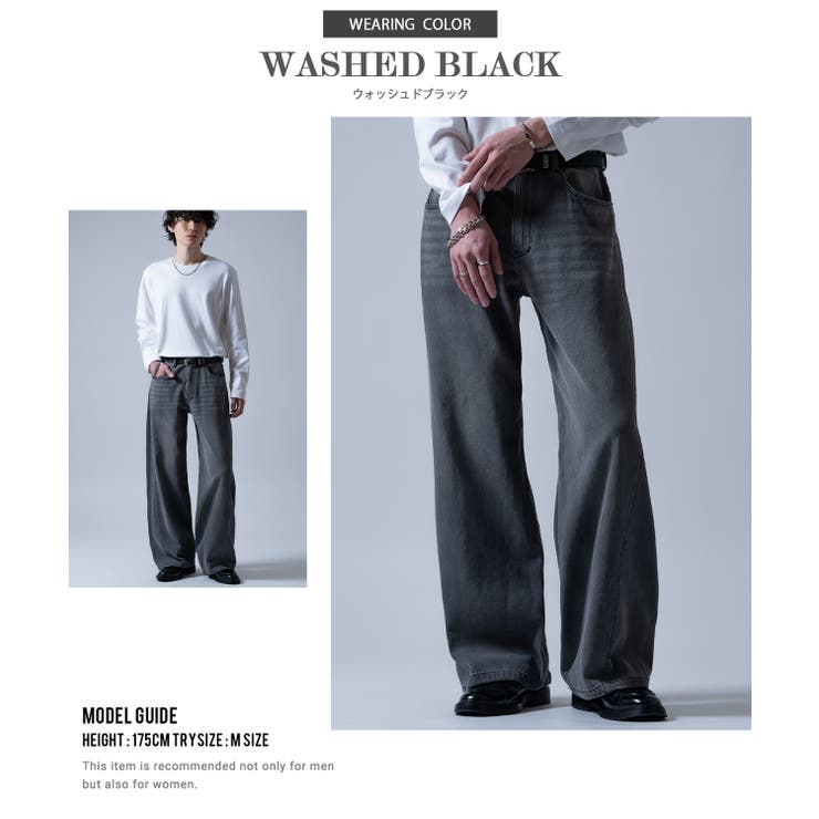 ジーンズ メンズ デニムパンツ | improves | 詳細画像10 