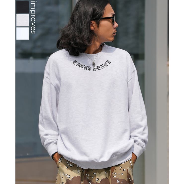 トレーナー メンズ SIDEWAY | improves | 詳細画像1 