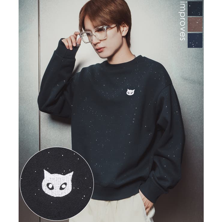 トレーナー メンズ SIDEWAY | improves | 詳細画像1 