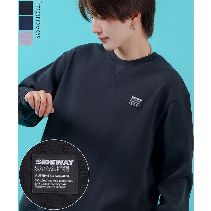 トレーナー メンズ 裏起毛 | improves | 詳細画像1 