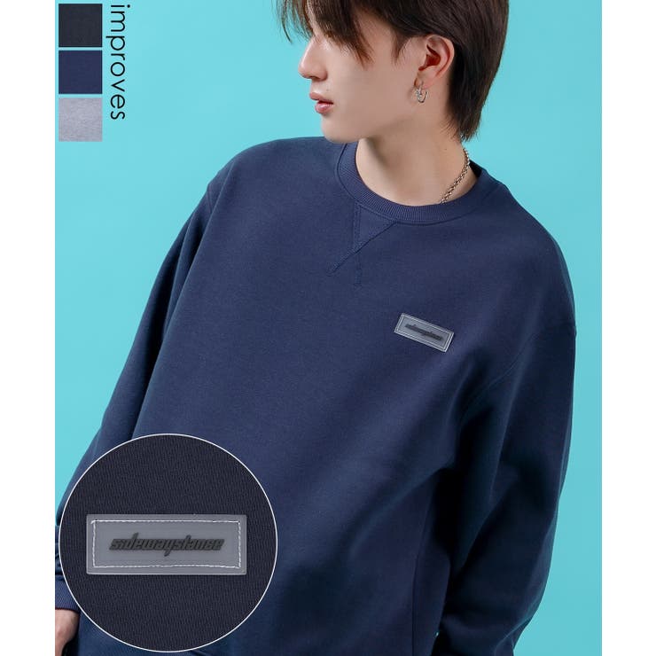 トレーナー メンズ 裏起毛 | improves | 詳細画像1 