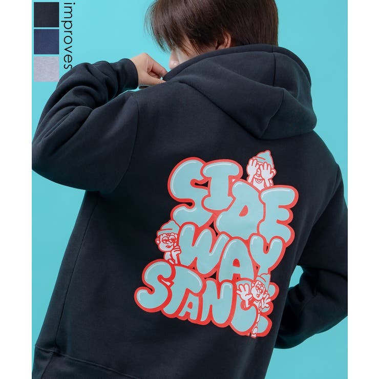 プルオーバーパーカー メンズ 裏起毛 | improves | 詳細画像1 