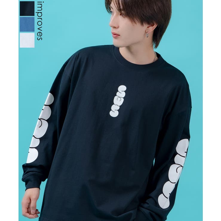長袖Tシャツ メンズ レディース | improves | 詳細画像1 