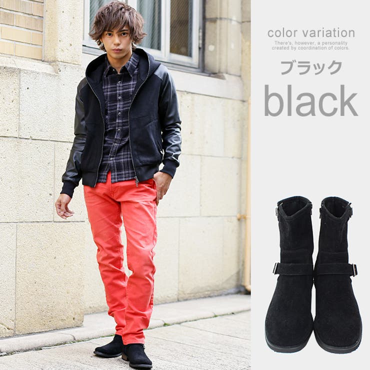 バックラッシュ ブラウン スエード エンジニアブーツ 大人しい 