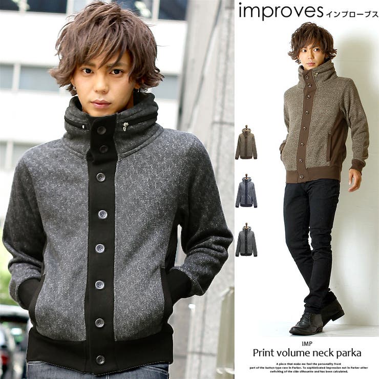 パーカー裏起毛 総プリントボリュームネック パーカー 品番 Ip Improves インプローブス のメンズ ファッション通販 Shoplist ショップリスト