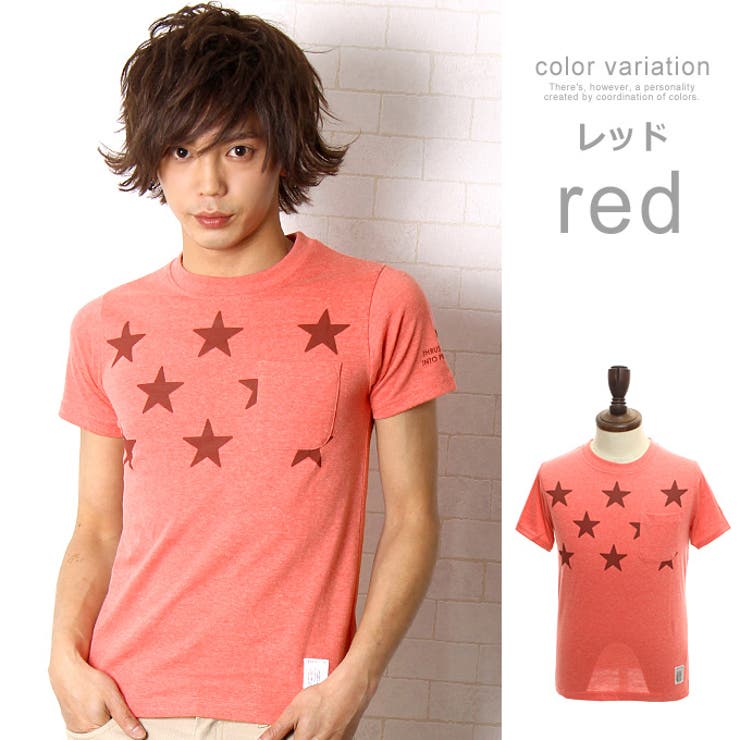 Tシャツ メンズ星柄 プリント 品番 Ip Improves インプローブス のメンズ ファッション通販 Shoplist ショップリスト