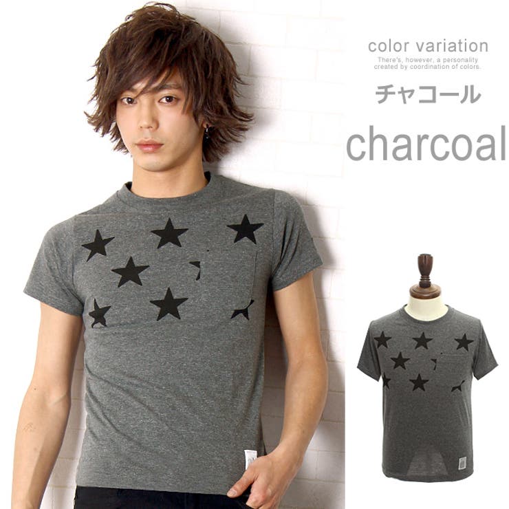 送料込★G-Star★Gradient Tシャツ Gradient Graphic T-Shirt | ホワイト | G-STAR® JP