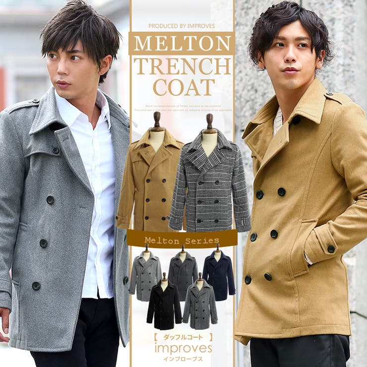 everyone NYLON SOUTIEN COLLAR COAT