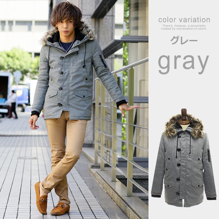 N3Bミリタリージャケット グレー ファー付き グレー ファー付きミリタリージャケット N-3B 通販 米軍 AIR CREW N-3