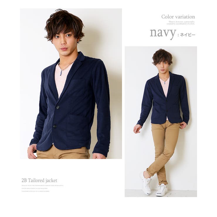 ato ネイビー ジャケット 2B テーラード カジュアルジャケット ジャケット メンズ ビジネス 長袖 ライトアウター 秋 冬 春