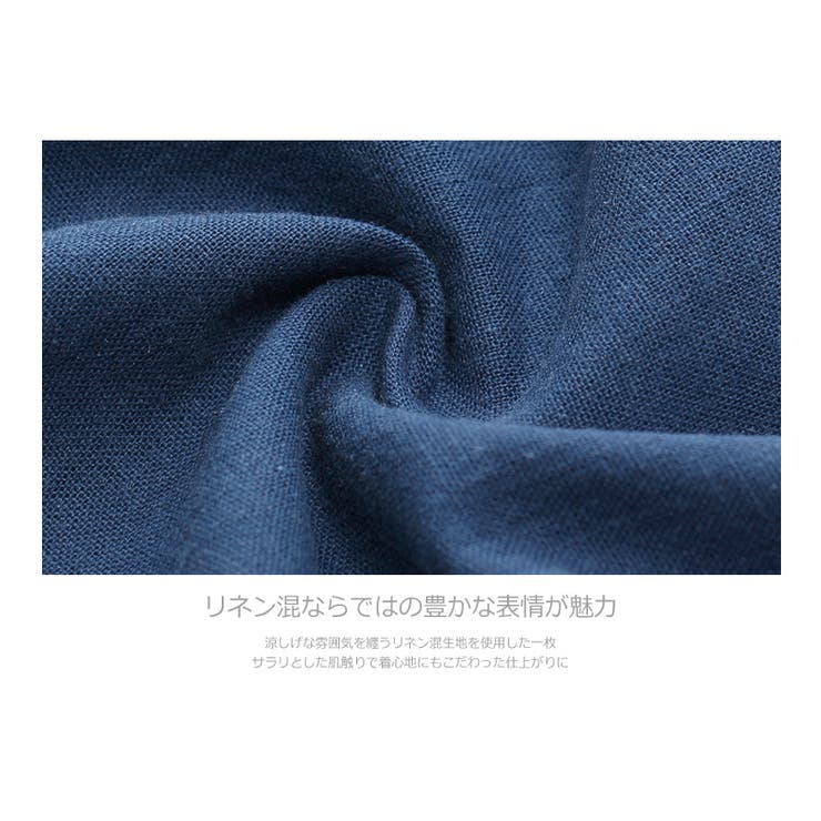 リネンシャツ メンズ麻混長袖シャツ メンズファッション | improves | 詳細画像20 