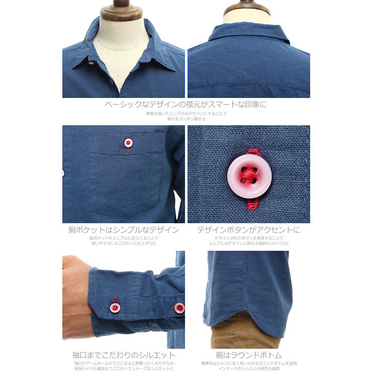 リネンシャツ メンズ麻混長袖シャツ メンズファッション | improves | 詳細画像21 