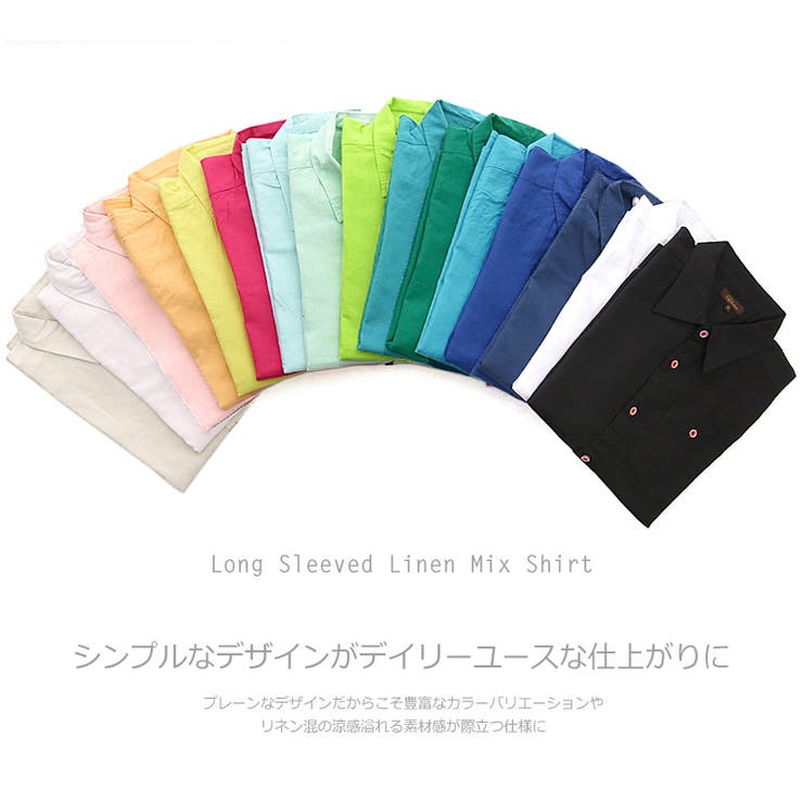 リネンシャツ メンズ麻混長袖シャツ メンズファッション | improves | 詳細画像22 