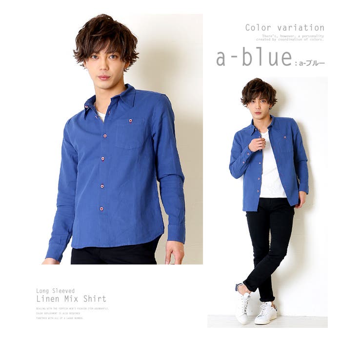 リネンシャツ メンズ麻混長袖シャツ メンズファッション | improves | 詳細画像15 