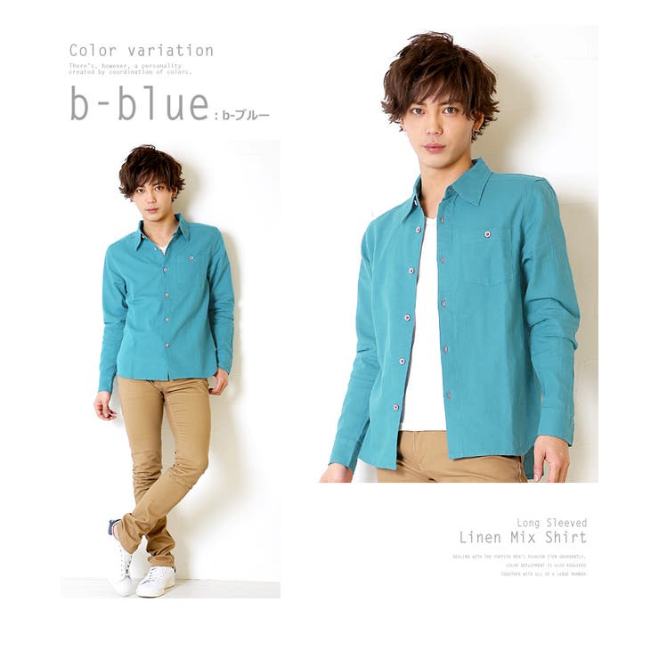 リネンシャツ メンズ麻混長袖シャツ メンズファッション | improves | 詳細画像16 