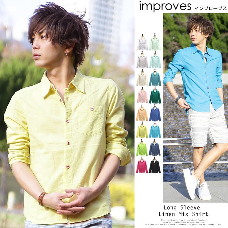 リネンシャツ メンズ麻混長袖シャツ メンズファッション | improves | 詳細画像1 