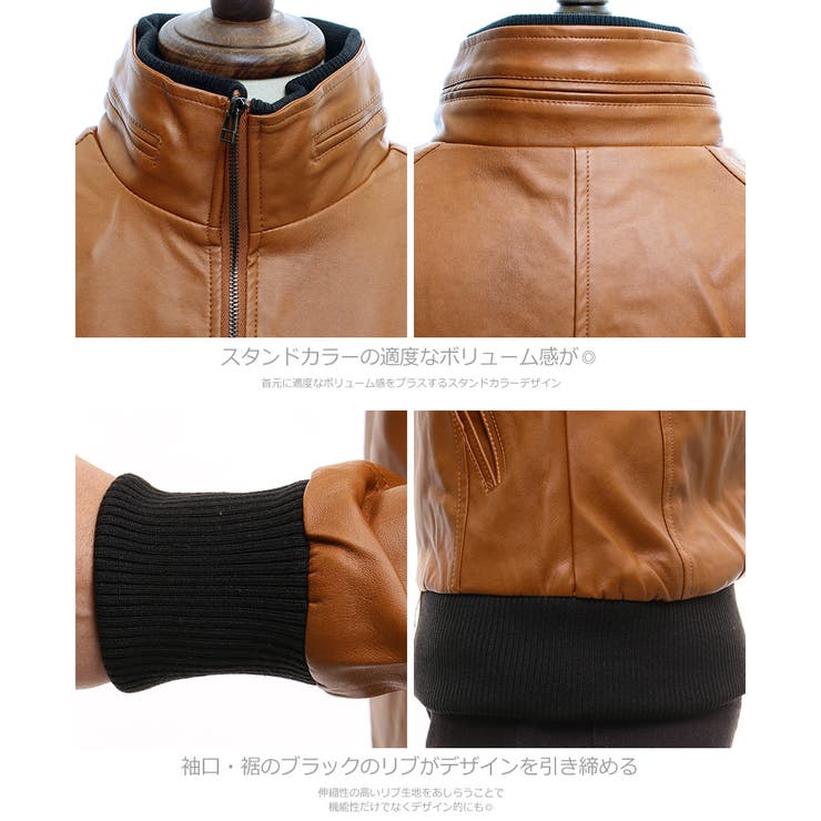 ライダースジャケット メンズスタンドカラー PUレザー[品番