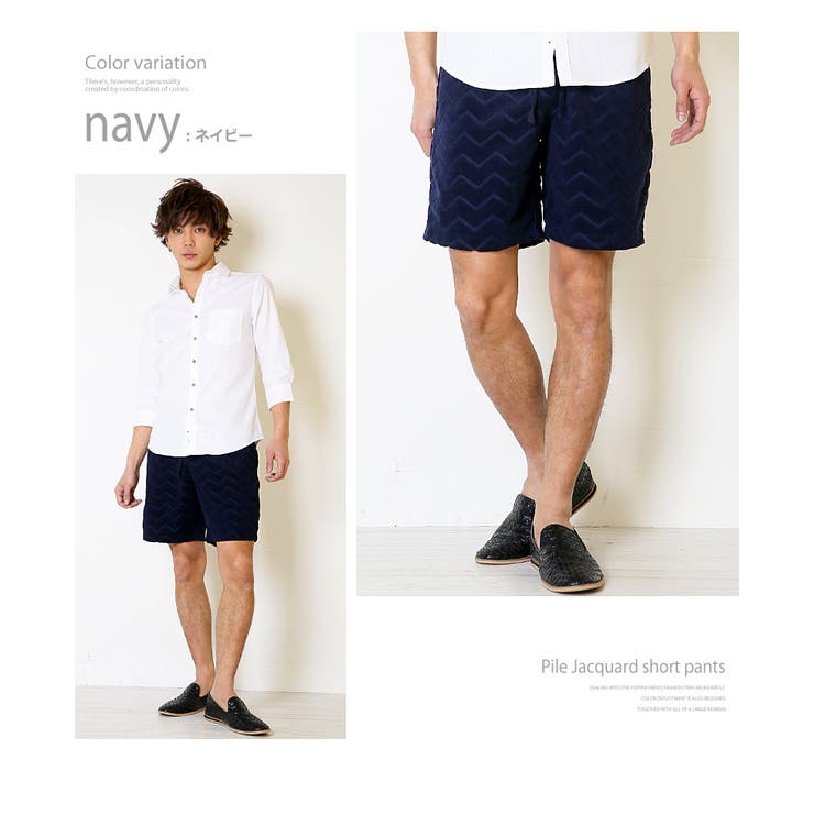 パイルジャガードショートパンツ メンズ メンズファッション