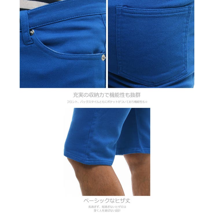 ハーフパンツ メンズウォッシュ加工 カットスリム[品番：IP000002407