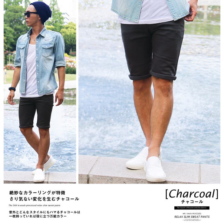 ハーフパンツ メンズウォッシュ加工 カットスリム[品番：IP000002407