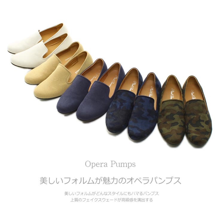 スリッポン メンズフェイクスウェード オペラパンプス[品番