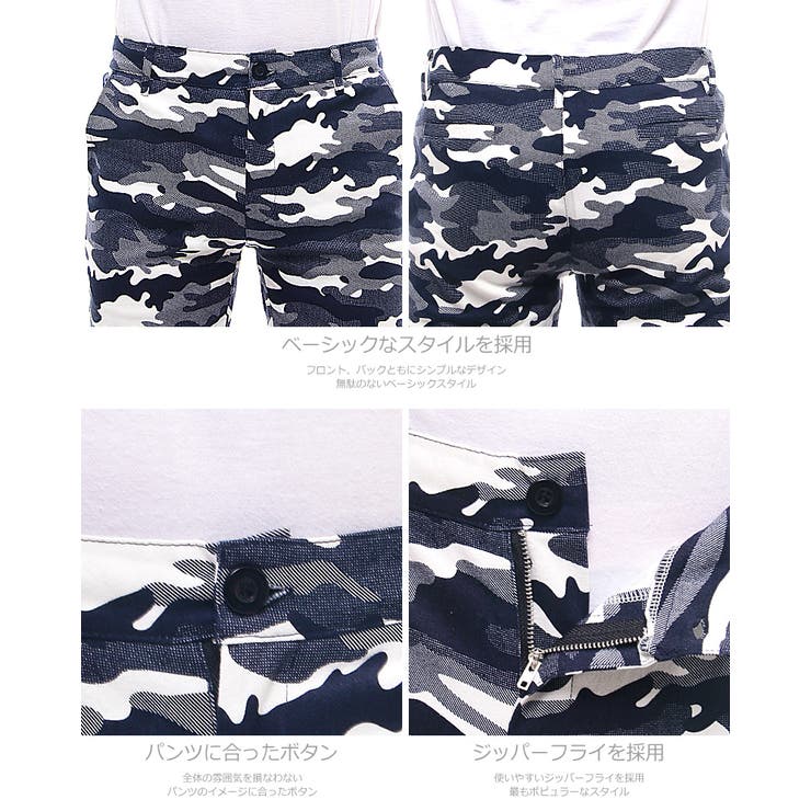 専用 カモフラージュ ショートパンツ 424 カモフラージュ ショートパンツ | グリーン | FARFETCH JP