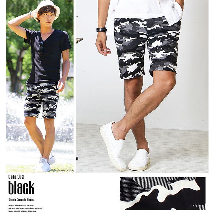 カモフラージュ柄ショートパンツとタンクトップセット M（ベルト