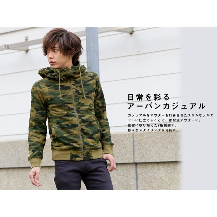 パーカー メンズボリュームネック ブルゾン[品番：IP000002563