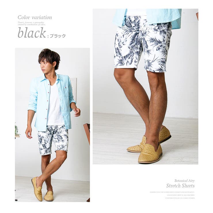 ハーフパンツ メンズボタニカル柄 ショートパンツ[品番