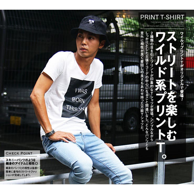 カットソー メンズ半袖 デザイン 品番 Ip Improves インプローブス のメンズファッション 通販 Shoplist ショップリスト カットソー メンズ半袖 デザイン 品番 Ip Improves インプローブス のメンズファッション 通販 Shoplist ショップリスト