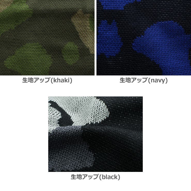 テーラードジャケット メンズカモフラ柄 ニット[品番：IP000002584