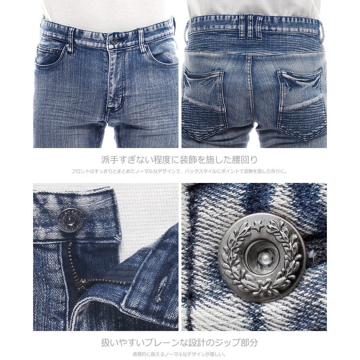 GQ1718◇FACTOTUM : ストレッチバイカーデニムパンツ◇w30◇ バイカーデニムパンツ - 【公式】backside of tokyo バック