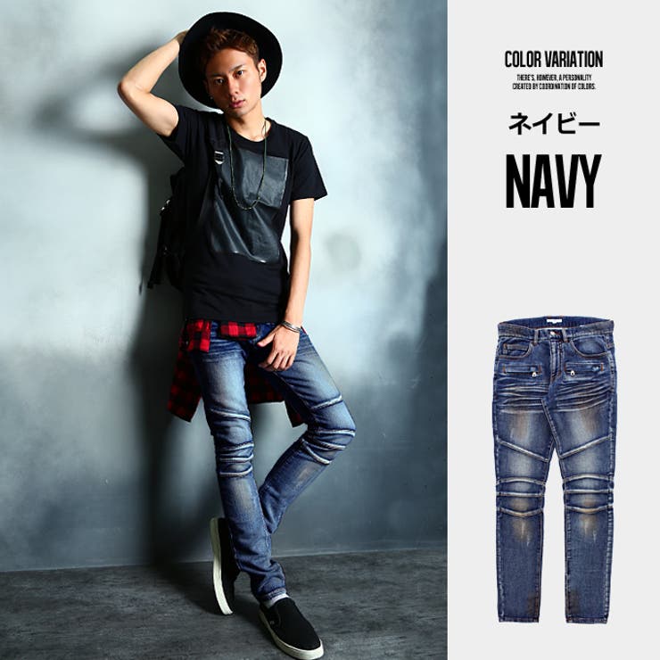 バイカーパンツ メンズカットデニム バイカー 品番 Ip Improves インプローブス のメンズ ファッション通販 Shoplist ショップリスト