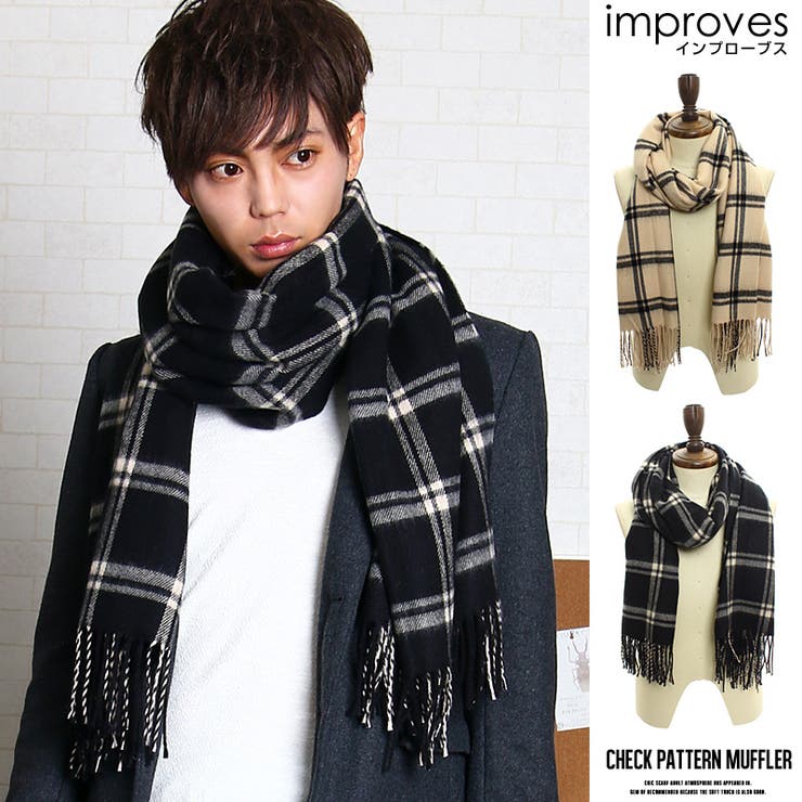 マフラー メンズチェック柄 マフラー 品番 Ip Improves インプローブス のメンズ ファッション通販 Shoplist ショップリスト