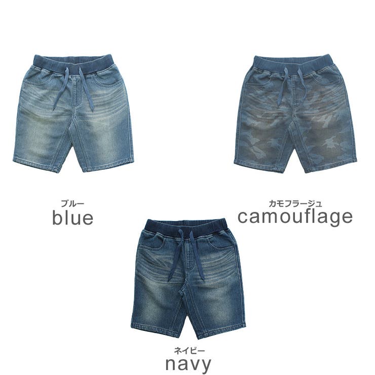 送料関税込み[STARTEXCEEDEND]デニム・ショートパンツ★大人気★ Amazon | [WANSHIX] デニム 短パン レディース セクシー