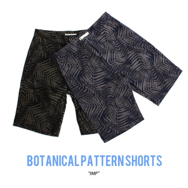 BOTANICAL JACQUARD PANTS – Shinzone