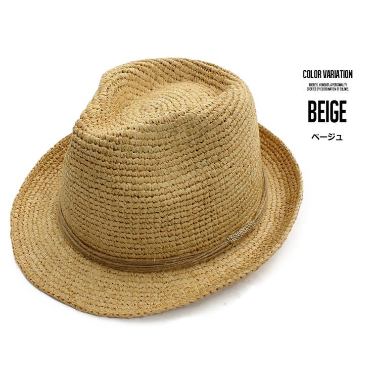 ハット メンズラフィア ハット 品番 Ip Improves インプローブス のメンズ ファッション通販 Shoplist ショップリスト