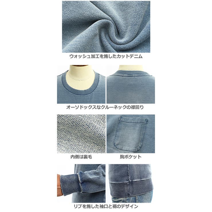 パリー 25SS 4U004Q ペイントクラッシュ加工スウェット メンズ L パリー 25SS 4U004Q ペイントクラッシュ加工スウェット メンズ L