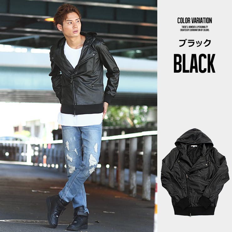 msgm ライダースジャケット フェイクレザージャケット ライダースジャケット レザージャケット 革ジャン[品番